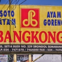 soto-ayam-bangkong-semarang-www-sotobangkong-com