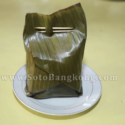 menu-botok-di-resto-soto-bangkong-semarang-jakarta