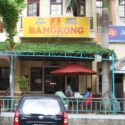 outlet-soto-ayam-bangkong-kelapagading-jakarta-utara